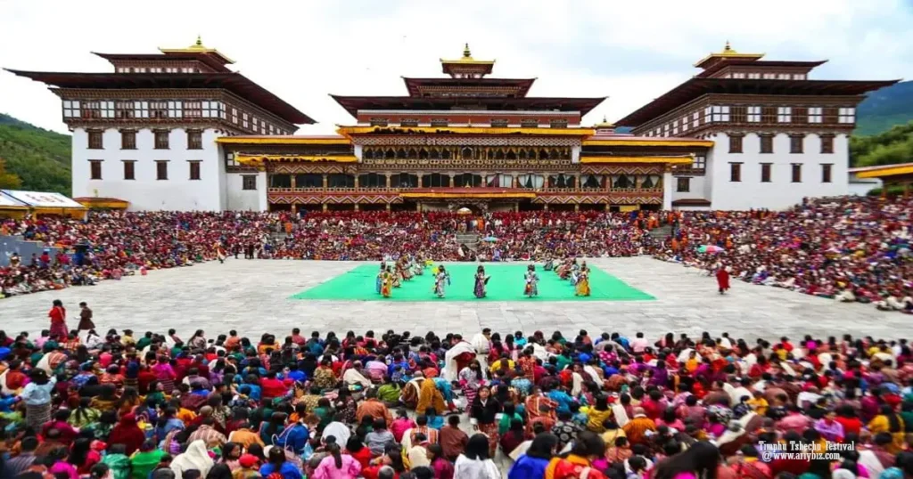 Tshechu Festival at Bhutan