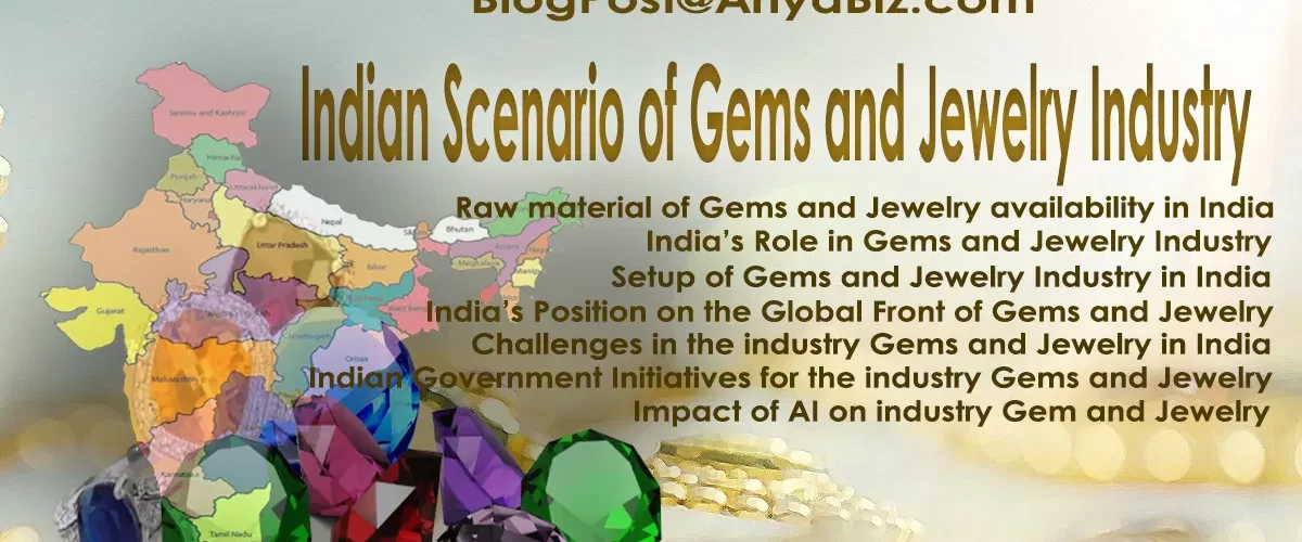 Indian Gems and Jewelry