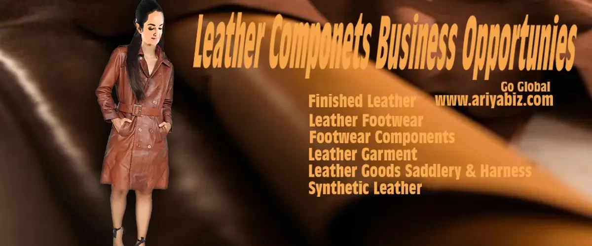 Leather Components