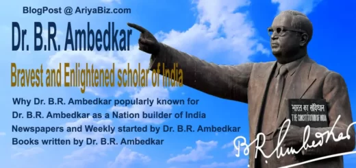 Ambedkar